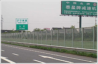 平顶山高速隔音屏
